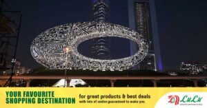Current exhibitions at the Dubai Museum of the Future run only until mid-September.