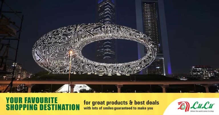 Current exhibitions at the Dubai Museum of the Future run only until mid-September.