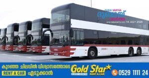 Dubai adds 4 new bus routes
