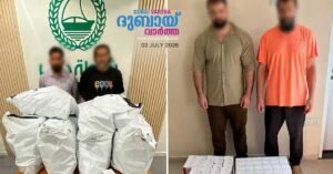 Dubai authorities arrest drug smuggling gang