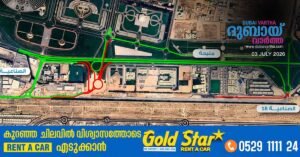 Etihad Rail Project_ Temporary traffic diversion in Sharjah until August.