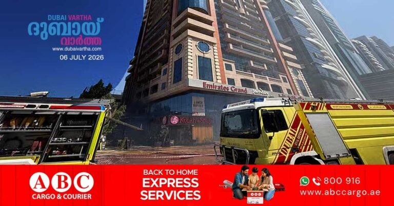 Fire breaks out at a hotel near Sheikh Zayed Road_ Civil Defence reports evacuation and no injuries.