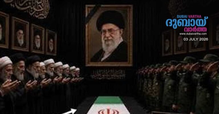 Funeral of Iran's Supreme Leader_ Tehran to see complete shutdown, including airspace_ three-day public holiday declared.