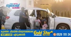 Heading home for the summer holiday_ Abu Dhabi Police issues 'Safe Summer' guidelines.