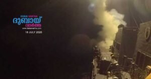 US missile attack-Drinking water supply disrupted in several Iranian villages; high-alert warning issued for Hormozgan.