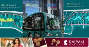 Reaching metro stations is now easier; new e-buses with real-time bus tracking to operate in Dubai's JLT starting August 1.