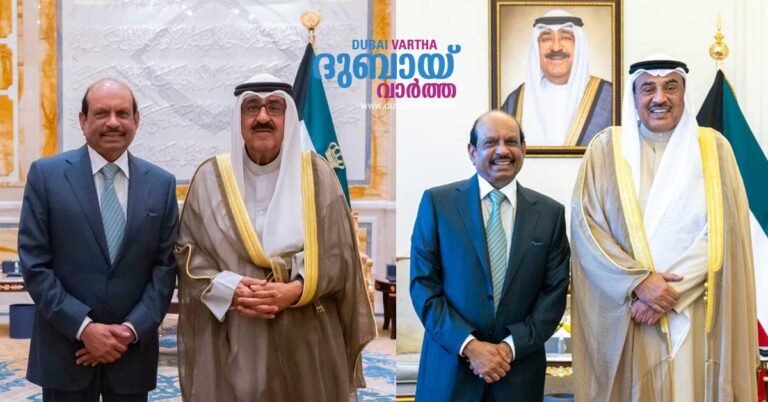 M.A. Yusuff Ali met with the Kuwaiti leadership.
