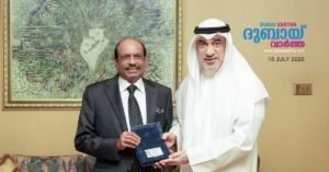 M.A. Yusuff Ali receives Kuwait's first Golden Residency.