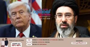 Positive signs in US-Iran talks held in Doha: Final round of discussions to follow the funeral rites of the former Iranian Supreme Leader.