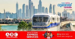 Six-month wait ends_ Dubai Palm Monorail services resume.