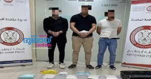 UAE police warn parents as drug networks target young people online