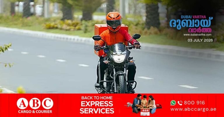 UAE's midday break rule applies to delivery riders too; do not force them to work during midday hours!