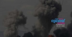 US airstrike in Iran_ Iranian media confirm the deaths of eight soldiers.