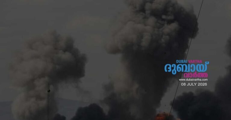 US airstrike in Iran_ Iranian media confirm the deaths of eight soldiers.