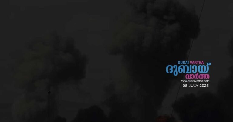 US airstrike in Iran_ Iranian media confirm the deaths of eight soldiers.