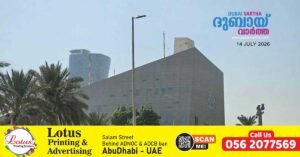 US missions in UAE suspend consular appointments over 'security situation'
