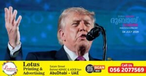 We granted a week for their funeral rites because we are good people_ Trump issues new statement against Iran.