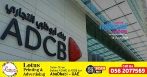 UAE bank ADCB says services restored after disruption, customer data not compromised