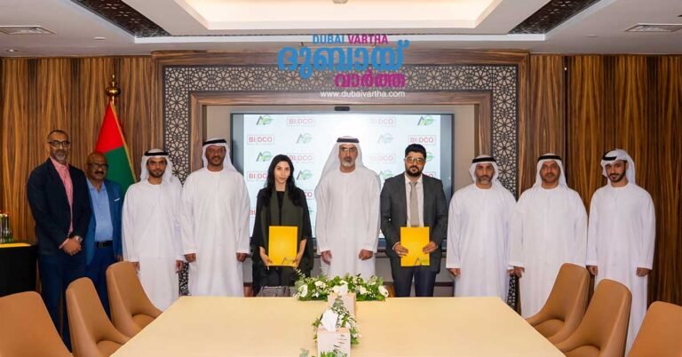BILDCO signs a strategic acquisition MoU to acquire a 50% stake in the AG Group.