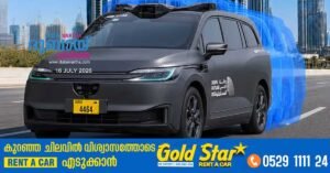 can now travel in a driverless taxi in Dubai for five dirhams.