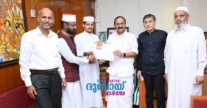Steps to Reinstate Expatriate Pension: Chief Minister Announces During Meeting with ISIF Leaders