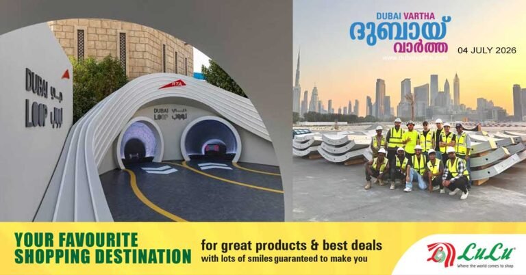 Reaching the destination in minutes via tunnel: Construction work on the Dubai Loop has begun.