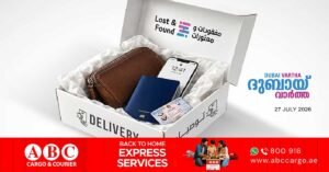 Lost items in Dubai will now be delivered to your doorstep; Dubai Police launches a new doorstep service.