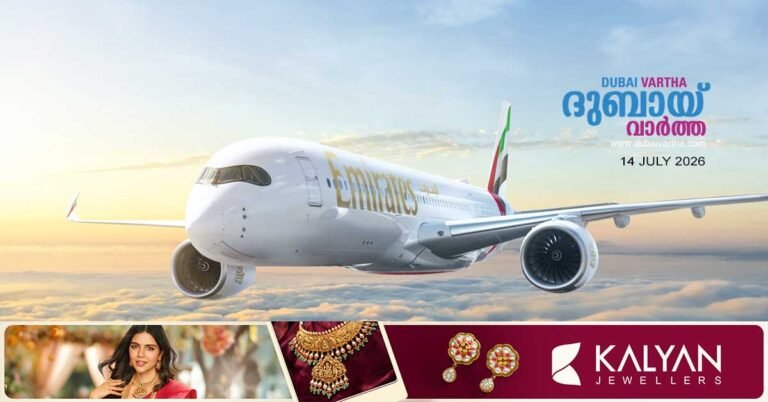 Indians can now pay for tickets in monthly installments_Emirates Airlines