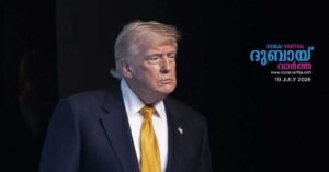 Reports indicate that Israel has shared intelligence regarding a new Iranian plot to assassinate Trump.