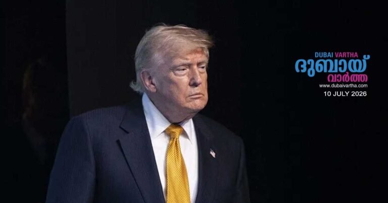 Reports indicate that Israel has shared intelligence regarding a new Iranian plot to assassinate Trump.