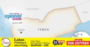 Saudi Arabia announces a one-year 'multiple-entry Umrah visa'.