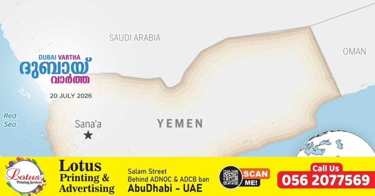 Saudi Arabia announces a one-year 'multiple-entry Umrah visa'.