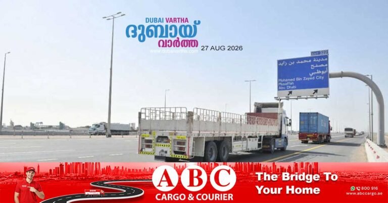 Heavy vehicles, worker buses banned