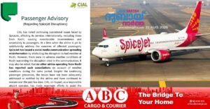 Cochin International Airport issues warning regarding disruptions to SpiceJet flight services.