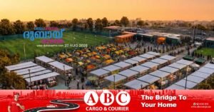 Dubai Municipality completes integrated community markets for workers.