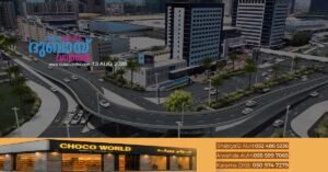 Dubai RTA opens new DWTC bridge, cutting travel time from 10 minutes to 2