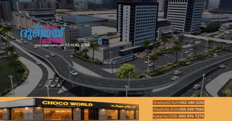 Dubai RTA opens new DWTC bridge, cutting travel time from 10 minutes to 2