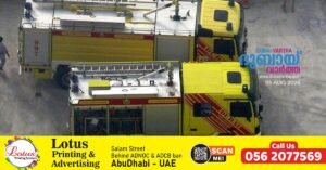 Fire in Dubai South- Trucks and caravans destroyed by fire spreading from a workshop.