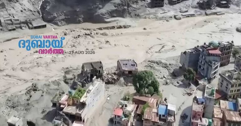 The death toll from the floods in Nepal has crossed 270.