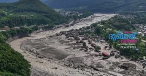 Flash floods in Nepal: Death toll crosses 150; scale of disaster likely to rise...