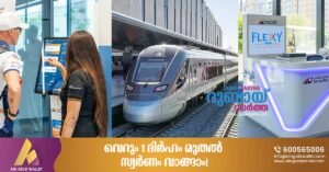 New Rail to Road car rental service announced for Etihad Rail passengers