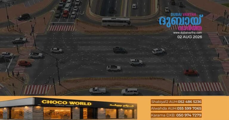 Extensive renovation works in Sharjah- traffic diversions in various locations.