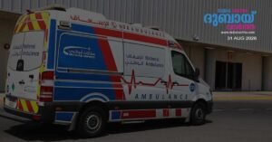 Sisters reported missing in Sharjah found dead in their apartment.