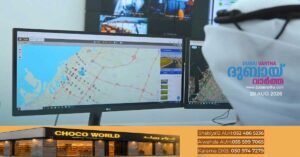 Sharjah is expanding the use of AI cameras in the public transport sector, implementing smart surveillance in buses and taxis.
