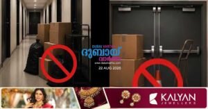 Sharjah Civil Defence warns of serious danger if 'villains' in building corridors are not removed.