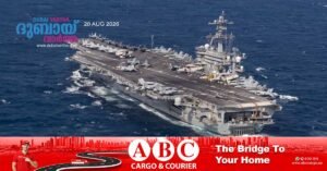US Navy carrier group arrives in Middle East