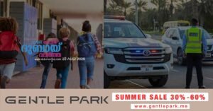 Back to school in Sharjah: More patrols, bus checks and faster emergency response