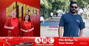 Kerala nurse wins Big Ticket prize on second attempt