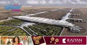 Dubai’s Al Maktoum Airport to have world's largest automated people mover system