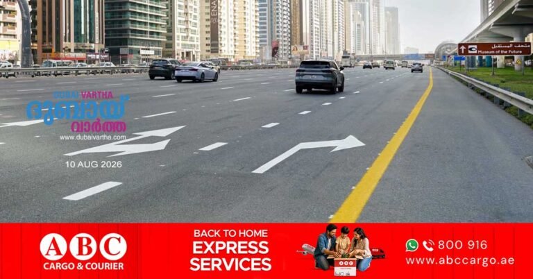 Sheikh Zayed Road gets extra lane to cut peak-hour delays